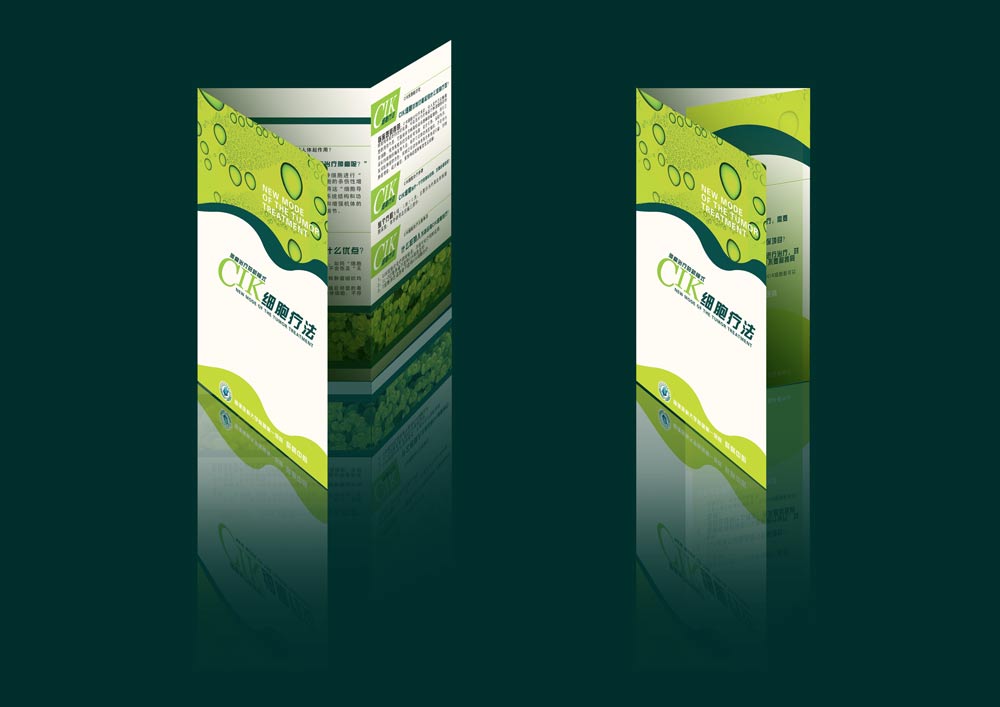 ���ƣ����Ч��