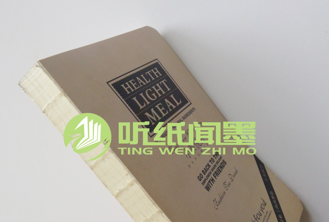 ���ƣ��㱳װ�ʼǱ�