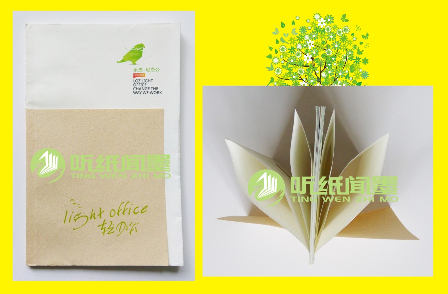 ���ƣ�����װ����