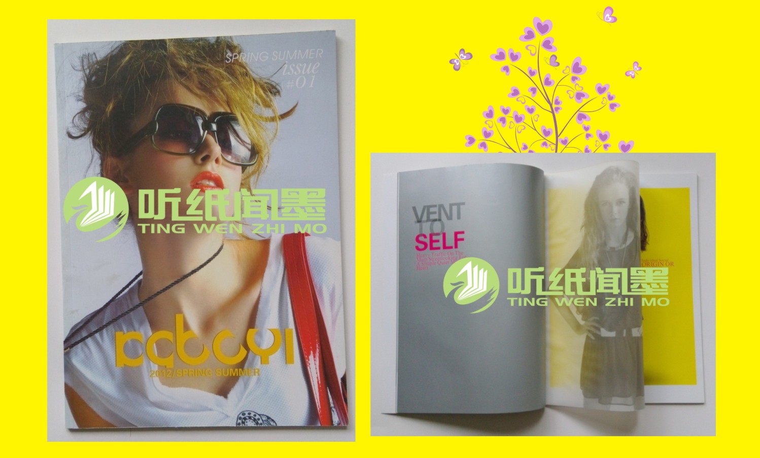 ���ƣ���װ����1-���߽�װ