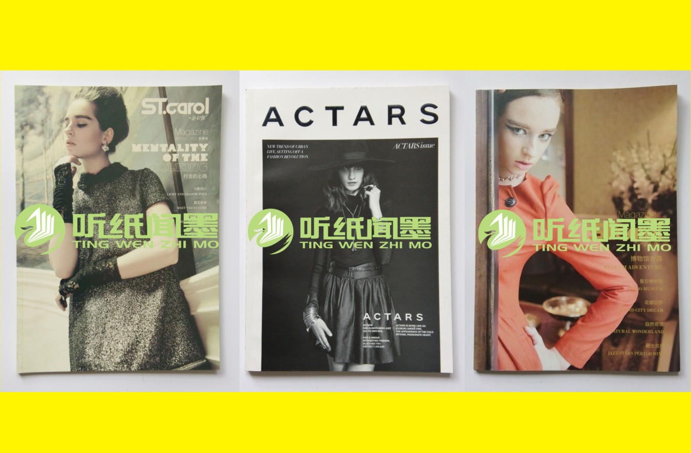 ���ƣ���װ����2-���߽�װ