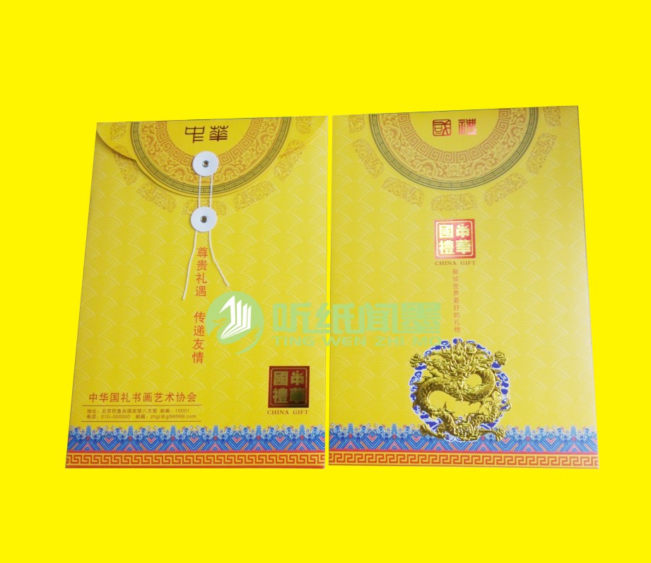 ���ƣ������̽�